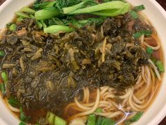 -三两春(浦三路店)