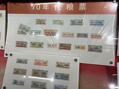 -枫泾古镇-人民公社旧址