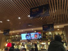 -西贝(枫蓝国际购物中心店)