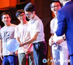 宴会厅-海航威斯汀酒店·宴会厅