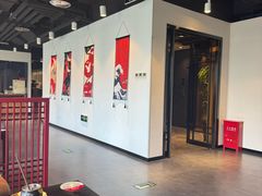 -黑松白鹿(金融街店)