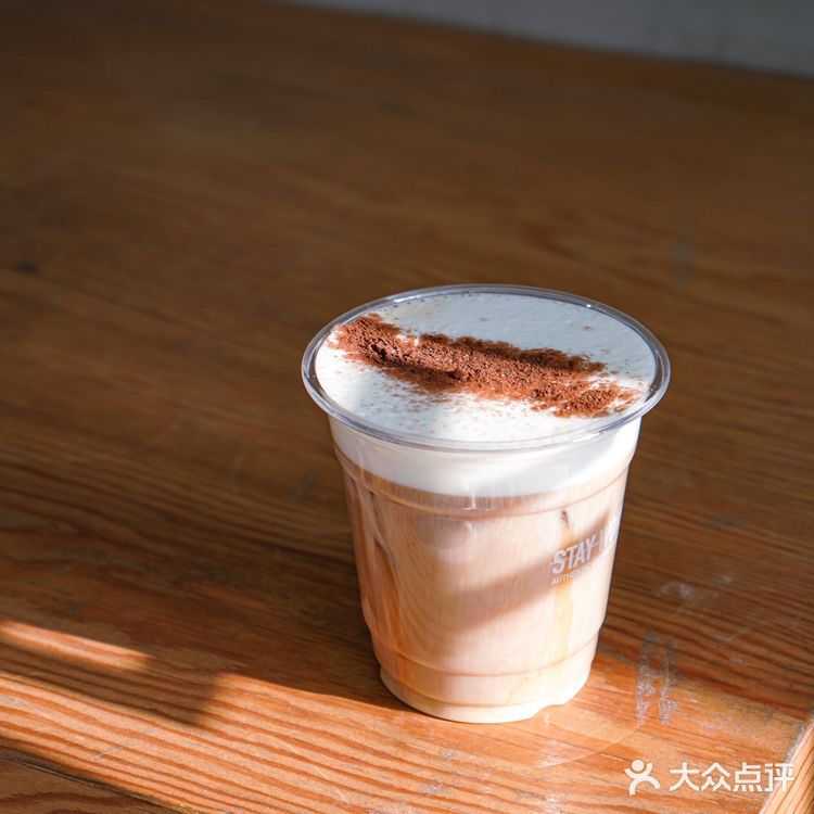 绿帽一戴就别端着 享受来自🇮🇪的狂欢