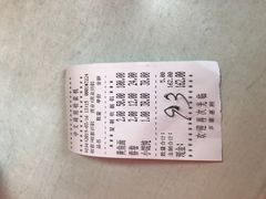 -明呈黄鱼面馆(斜土路店)