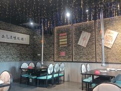 -二虎原味烧烤