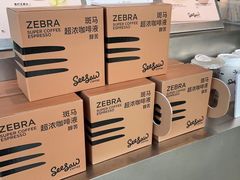 -Seesaw Coffee(朝阳大悦城店)