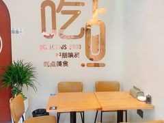 -孙记海鲜砂锅菜(拾味nice店)