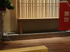 -汤森悠生活文化汤(江宁万达店)