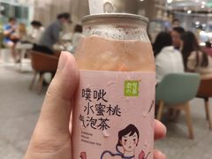 -奈雪的茶(市百一店)