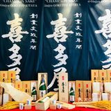 老洋房别墅里吃日料，杠杠的嗲。