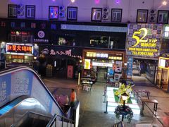 -万佳广场(台东店)