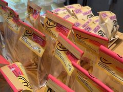 -鹤所·低糖零蔗糖烘焙(长楹店)