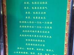 -湘子庙