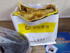 -安悦煎饼(河北店)