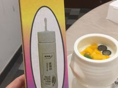 -食神鱼头佛跳墙(百子湾旗舰店)