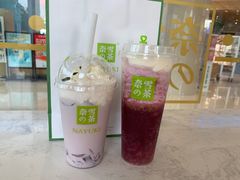 -奈雪的茶(仙林金鹰店)