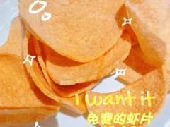 -星怡会·新加坡新美食(苏州中心店)