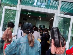 -1点点(银座和谐广场店)