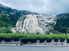 -崂山巨峰游览区
