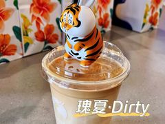 -瑞幸咖啡(中关村科贸电子城店)
