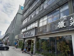 -集贤门·徽菜(福田店)