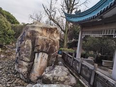 -无锡梅园公园