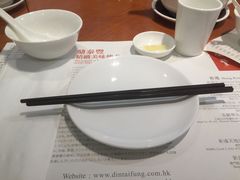 拼桌-鼎泰丰(新港中心店)