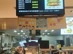 -麦当劳(南京路2店)