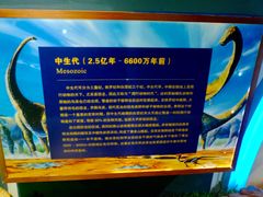 -玻璃桥景区石牛寨