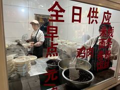 -文山荷鲜居(翠湖店)