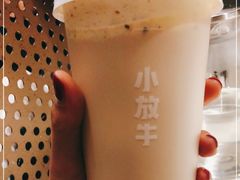 -小放牛炒菜馆(长安万达店)
