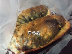 -原麦山丘(天虹店)