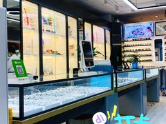 -华彬眼镜专业渐进配镜(潘家园店)