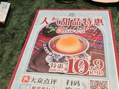 -秘密旅行Bonjour·生日·氛围感餐厅(广州店)