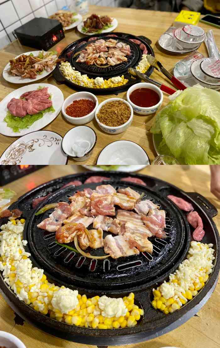 诱味地桌烤肉(中央公园店)