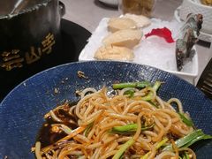 -芸山季·云南野生菌火锅(宝能环球汇店)