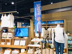 -MUJI无印良品(大悦城店)