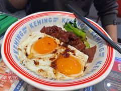 -克茗冰室(壹方天地店)