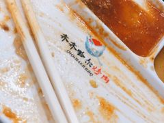 蘸料-杨记齐齐哈尔烤肉(总店)