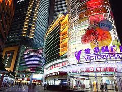 -VT101维多利广场