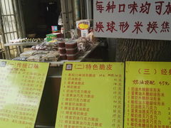 -酥香爆米花(金钟路店)