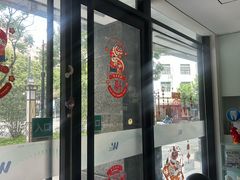 -维乐口腔·埃齐门诊(静安店)