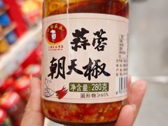 -郴州特产舜华临武鸭(郴州西站店)