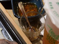 -湊湊火锅·茶憩(上海合生汇店)