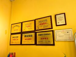 -鱼乐贝贝婴幼儿亲子水育(幸福街店)