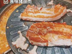 -三代烤肉(保利广场店)