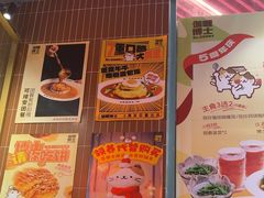 -伽喱博士 Dr.CURRY咖喱饭(太阳宫咖喱店)