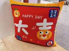 -W Coffee(船板巷店)
