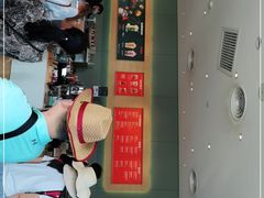 -星巴克(三亚海棠湾国际免税城店)