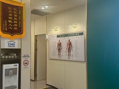 -通透堂中医·精准推拿(万科云城分院)