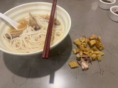 -一记(海逸城邦店)